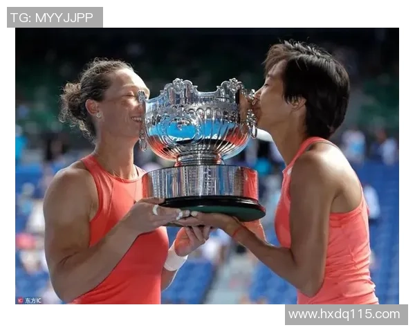 北京网球队的崛起之路：世锦赛背后的奋斗与荣耀